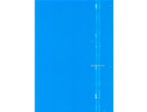 深圳時裝公司 柯尼卡美能達彩色復(fù)印機C220打印出現(xiàn)白色橫線效果問題