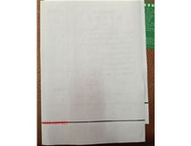 湖北圖文快印店 柯尼卡美能達彩色復印機C210打印出現黑色線條后出代碼C2558