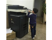 柯尼卡美能達復印機操作方便嗎？廣州科頤家小小帥告訴你！