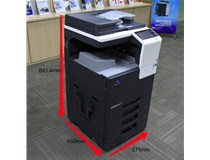 柯尼卡美能達(dá)復(fù)印機(jī)bizhubC266經(jīng)典的機(jī)身設(shè)計