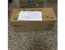 9月12日 柯尼卡美能達(dá)配件C224廢粉盒發(fā)吉林長春記