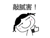 王牌對王牌！柯尼卡美能達(dá)王牌解決方案大PK！