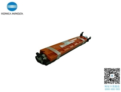 原裝柯尼卡美能達(dá)C7528顯影單元DV214K顯影倉(cāng)低價(jià)銷售