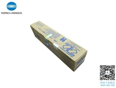 原裝柯尼卡美能達C227感光鼓單元DR214K鼓組件全國包郵