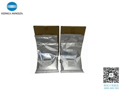 柯尼卡美能達復印機C227載體鐵粉CMYK顯影發(fā)動劑促銷