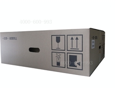 清倉價柯尼卡美能達復(fù)印機BH284e轉(zhuǎn)印帶