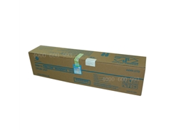 原裝全新柯尼卡美能達(dá)C281復(fù)印機(jī)感光鼓  DR512硒鼓