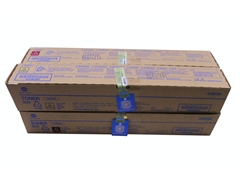 原裝墨粉 柯尼卡美能達(dá)C221碳粉盒TN220彩粉一套直銷價格