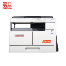 震旦AD188e復(fù)印機