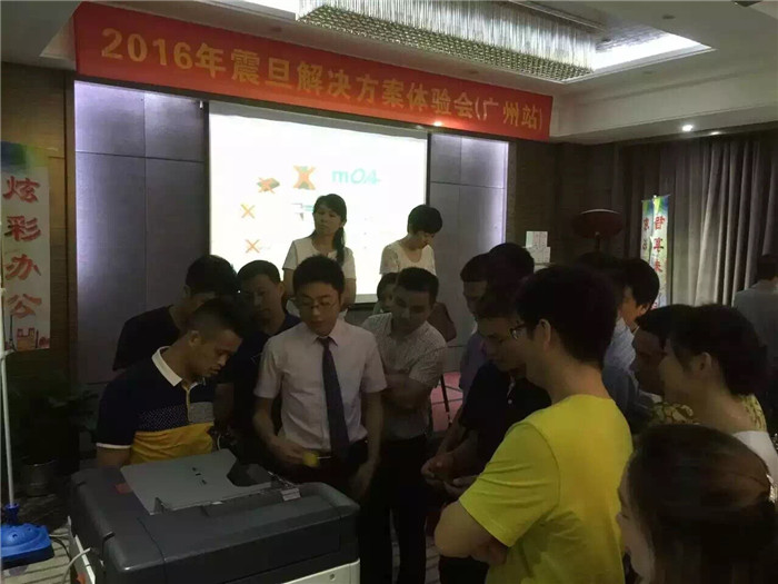 辦公解決方案全國巡回體驗會-廣州站，ADC307復印機體驗區，產品迎合市場需求,受到來賓的熱情追捧!-科頤辦公分享