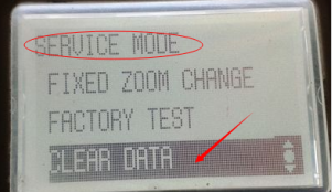 柯尼卡美能達(dá)復(fù)印機(jī)維修召喚M2-科頤辦公分享