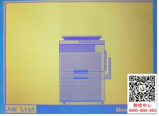 柯尼卡美能達復印機C210開機不報錯但機器無法使用問題處理-柯尼卡美能達維修中心處理-科頤辦公分享