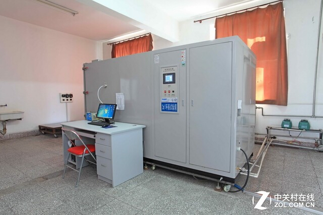 巨大的環(huán)保測試試驗箱